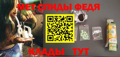 скорость Изобильный