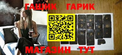 каннабис Ирбит