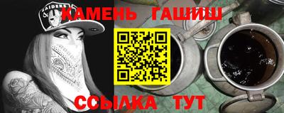 каннабис Ирбит