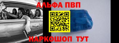 каннабис Ирбит