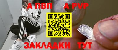 MESCALINE Ипатово