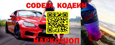 каннабис Ирбит